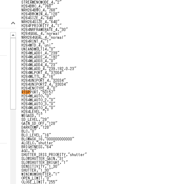 RTSPPORT.PNG